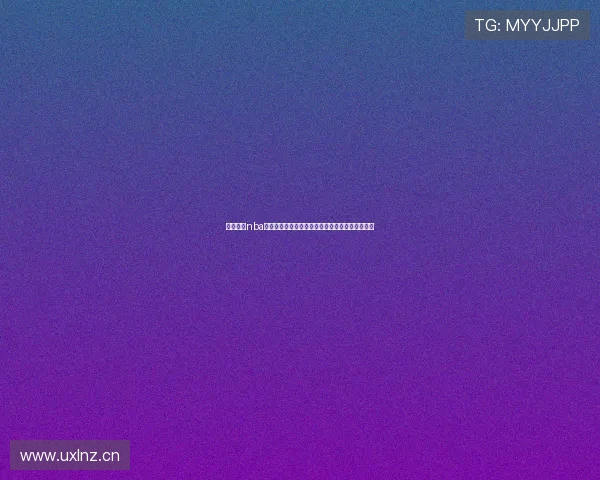 溜溜体育nba直播在线观看全程高清赛事资讯实时更新精彩不断