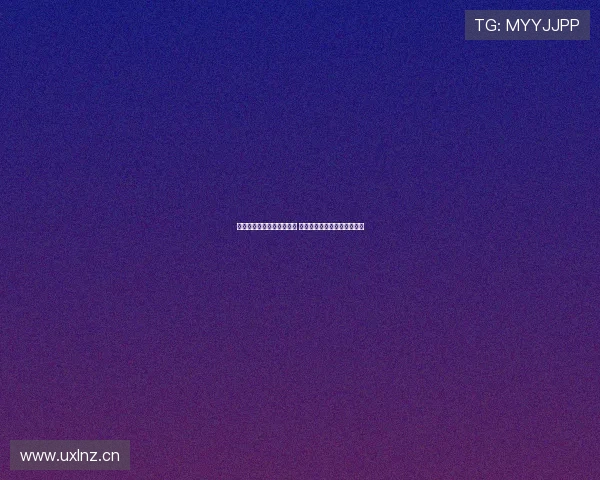 纬来视频直播平台全面升级 优质内容互动体验引领新风潮 纬来视频直播平台全面升级 优质内容互动体验引领新风潮